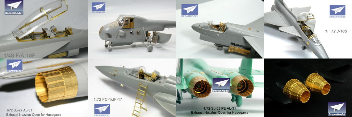 Dreammode photo etched