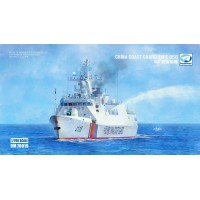 Dreammodel 1/700 DM70019 China Coast Guard Type 056