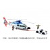 Dreammodel 1/72 72009 Z-9 DJ China PLAN search & rescue helicopter