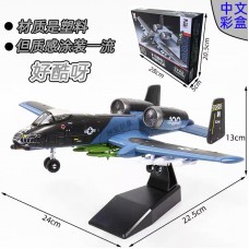 Pre painted XUJA 1/72 A-10 Thunderbolt II Blacksnake No glue need