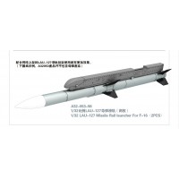 OrangeHobby 1/32 053 LAU-127 Missile Rail launcher For F-16  Orange Hobby